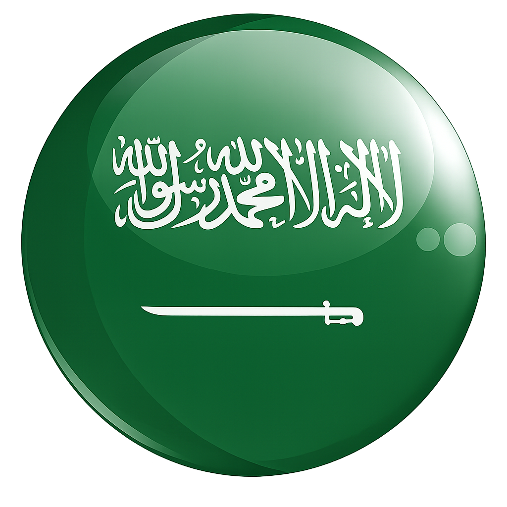 عربي